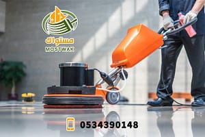 أفضل شركة جلي رخام 2 افضل شركة لجلي الرخام في الرياض